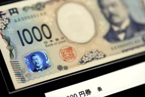 Japón: el crecimiento económico resiste, pero menos de lo esperado