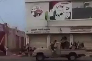 En Yemen, los rebeldes proiraníes toman el control del estratégico estrecho de Bab al-Mandab