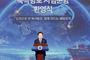 “Seúl no elegirá bando”: Ucrania y Corea del Sur se destrozan ante los ojos de Pyongyang