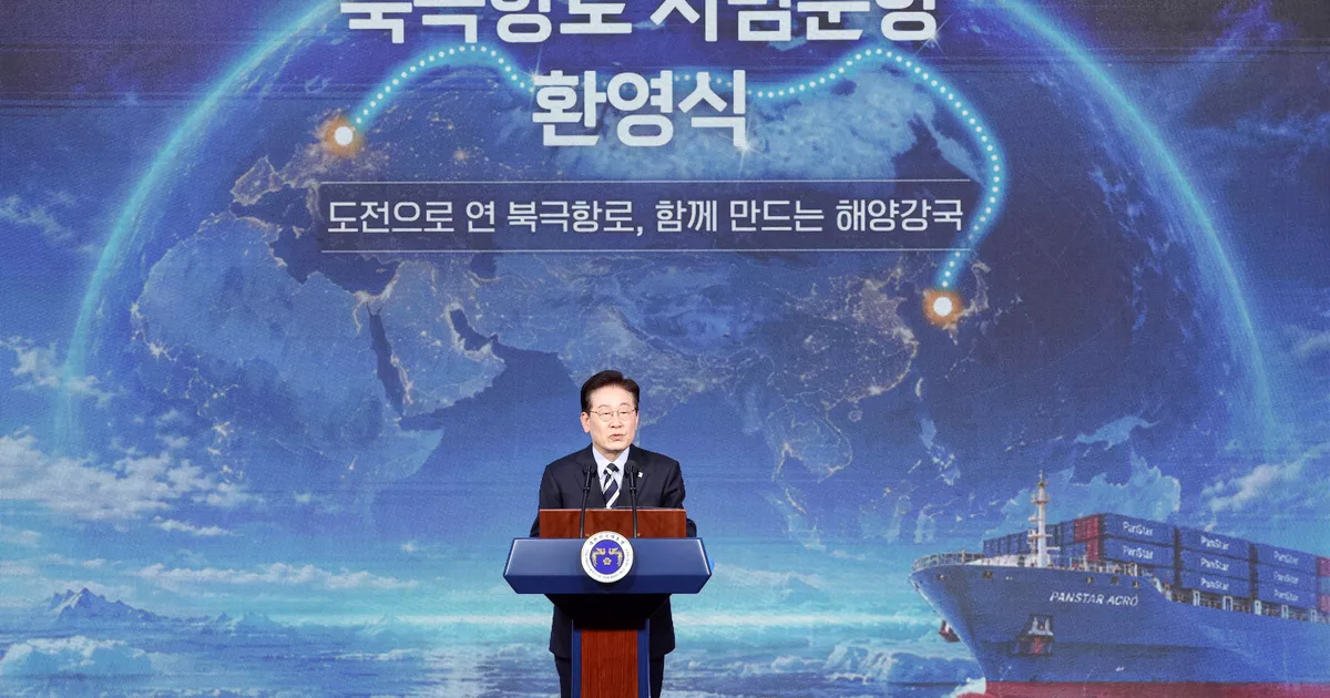 “Seúl no elegirá bando”: Ucrania y Corea del Sur se destrozan ante los ojos de Pyongyang